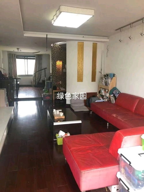 綠澤家園房產(chǎn)信息咨詢服務(wù)部手機(jī)軟件設(shè)計(jì)方案