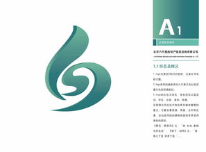 六尺巷房地產(chǎn)信息咨詢App標(biāo)識(shí)設(shè)計(jì)解析