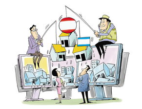 手機(jī)軟件設(shè)計(jì)對(duì)市場(chǎng)影響有限 業(yè)界預(yù)期保持平穩(wěn)