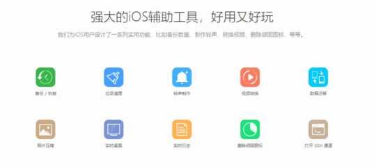 從巔峰到沉寂 一款億級用戶手機(jī)軟件的衰落啟示錄