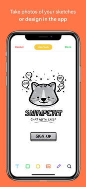 App原型設(shè)計(jì)軟件Pop iPhone與iPad版下載與計(jì)算機(jī)軟件設(shè)計(jì)指南