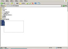 CAD軟件自定義iPart與工廠文件管理 解決文件錯(cuò)放問題的專業(yè)指南